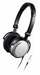 Denon AH-NC 732 Dynamischer Kopfh�rer (1,5 m Kabell�nge, 40 mm Neodym-Magnet, 105 dB, 100 mW) wei�