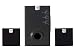 Trust SP-3440 aktives 2.1-Lautsprecherset mit Subwoofer aus Holz mit 20W RMS Gesamtausgangsleistung, Klangreglern und Cinch-Eingang