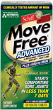 Move Free Advanced Plus MSM by Schiff Vitamins