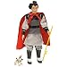 Disney Mulan Li Shang Doll -- 11''