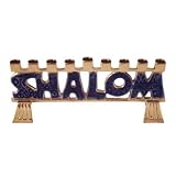 Brass 'Shalom' Hanukkah Menorah