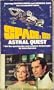 Astral Quest (Space 1999)