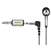 Sony - ECM-TL1 - Microphone enregistreur de conversations telephoniques