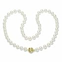 14k Yellow Gold Saltwater Cultured Akoya Pearl AA Grade 7.5-8mm Necklace, 18"