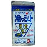 冷やシート 3枚入×12袋　　　ミナト製薬の画像