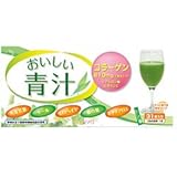 オージオ おいしい青汁