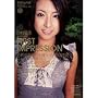 First Impression ����Ċ� [DVD]