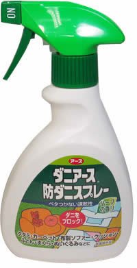 ダニアース防ダニスプレーハーブの香り 250ml