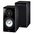 Magnat Quantum 603 2-Wege Bassreflex-Regallautsprecher (180/300 Watt) schwarz (Paar)