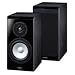 Magnat Quantum 603 2-Wege Bassreflex-Regallautsprecher (180/300 Watt) schwarz (Paar)