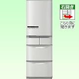 日立 415L 5ドア冷蔵庫(ハイブライトステンレス)HITACHI フロストリサイクル冷却 ビッグ&スリム60 R-S42CM-SH 日立 415L 5ドア冷蔵庫(ハイブライトステンレス)HITACHI フロストリサイクル冷却 ビッグ&スリム60 R-S42CM-SH