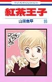 この巻の所有チェックをON/OFFする