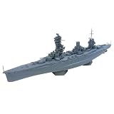 Aoshima 1 700 IJN Battleship Fuso 1944 (Full Hull) by Aoshima