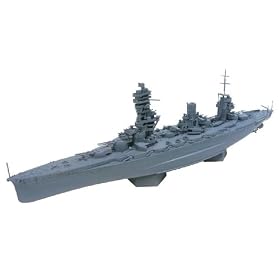 Aoshima 1 700 IJN Battleship Fuso 1944 (Full Hull) from Boat Hulls