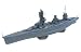 1/700 艦船 (フルハルモデル) 日本海軍戦艦 扶桑 1944