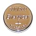 Energizer 389BP Watch Battery