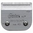 Oster Cryogen-x Animal Blade 919-01* Size 40