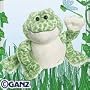 Green Spotted Frog Webkinz By Ganz