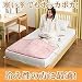 �z�b�g������}�b�g�V���[�g�^�C�v�@NA-09AMSP�x�[�W��