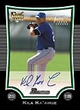 2009 Bowman Baseball Cards Factory Sealed Hobby Box (24 Packs/Box - 1 Auto/Box and Chrome Cards)