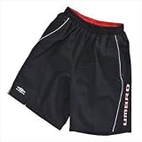 Umbro Woven Short Black Medium