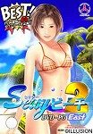 Sexy�ӡ����� DVDPG East (DVDPG)