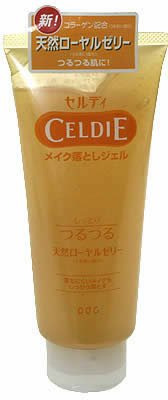 セルディ メイク落としジェル ローヤルゼリー