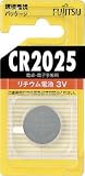 富士通　ＦＤＫ　富士通　リチウムコイン電池　ＣＲ２０２５　4400496 CR2025CB