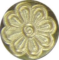 Daisy 3/4" diameter (brass) Wax Seal Stamp from South Africa