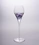 Set Of Four (4) MILANO Romanian Crystal CORDIAL Cobalt Blue/Stained Glass Pattern BARWARE