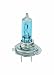 Produkt-Bild: OSRAM 64210CB H7 12V 55W COOL BLUE 2er-Pack KFZ-Scheinwerferlampe