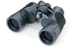 H2O Waterproof/Fogproof 12X42 H20 Binoculars