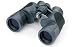 H2O Waterproof/Fogproof 12X42 H20 Binoculars