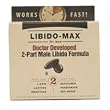 Libido Max Male Enhancer Gel Capsules - 30 ea