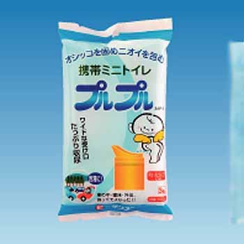 ケンユー 携帯ミニトイレ プルプル 3P 3AP-100