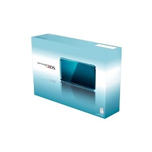 Nintendo 3DS - Aqua Blue