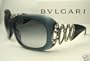 Authentic BVLGARI Grey Fade Sunglasses 8016B - 731/11 *NEW*