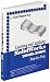 Learning and Applying SolidWorks 2008-2009 Step by...