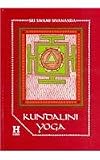 Kundalini Yoga (Horus Mayor) (Spanish Edition)