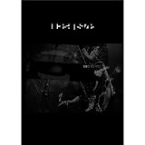 Oceansize - Feed to Feed (3 DVDs) (+ 4 Audio CDs) (Limited Edition)