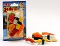 Iwako Eraser Set Sushi