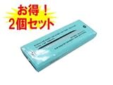 【2個セット】MD-MS701.MD-MS702.MD-MT66の  BP-1000S  対応バッテリーの画像