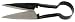 Berger 2731 Angled Topiary Shear, 11-Inch