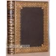 On bookbindings, ancient and modern; by Joseph Cundall