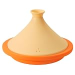 シリコン タジン鍋 20cm バレンシアオレンジ レシピ付