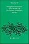 Struggle for Domination in the Middle East: The Ottoman-Mamluk War, 1485-91 (The Ottoman Empire and Its Heritage : Politics, Society and Economy, Vo)