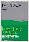 Java��n�����l�X (Ascii archives (006))