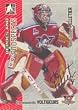 Pier-Olivier Pelletier, Drummondville Voltigeurs - QMJHL, 2005 In The Game Heroes and Prospects Autographed Card