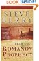 The Romanov Prophecy