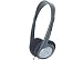 Panasonic HT090E-H Lightweight Headphones - 5m Long Cord  from Panasonic